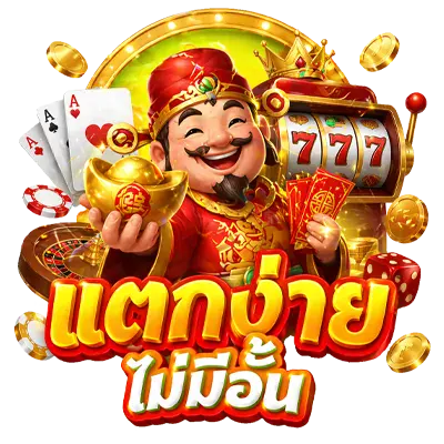 allnew 89 เว็บตรง